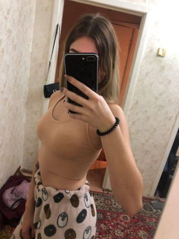 Рита